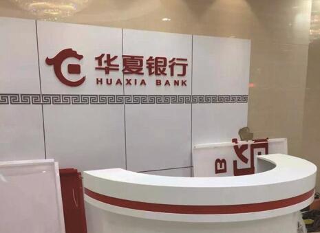 ���н���