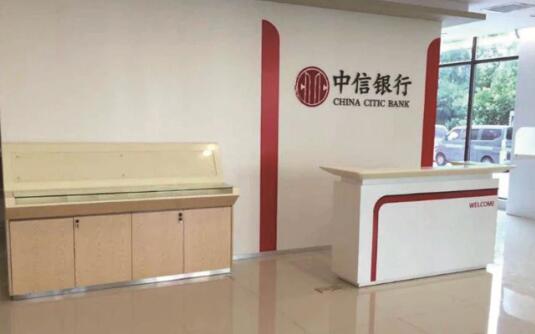 ���н���