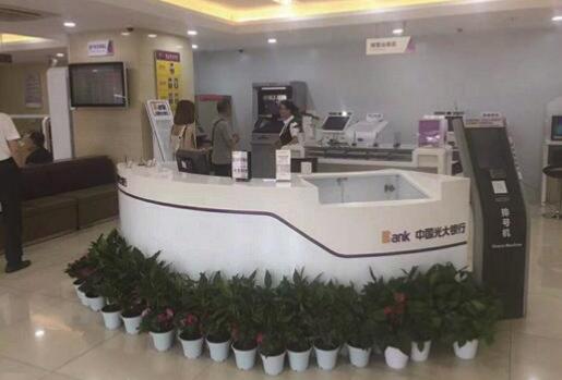 ���н���