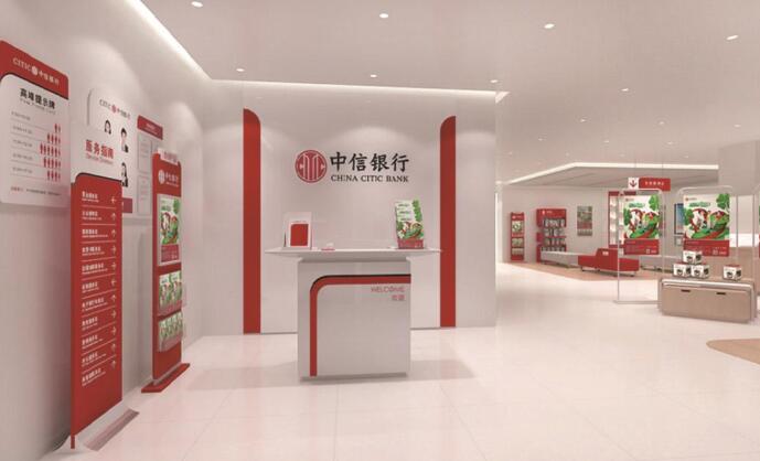 ���н���